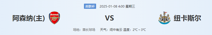 QQ图片20250107192233.png