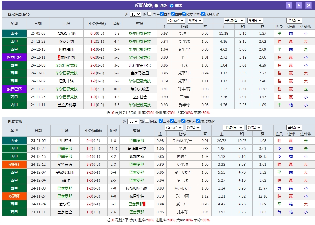 微信截图_20250108055919.png