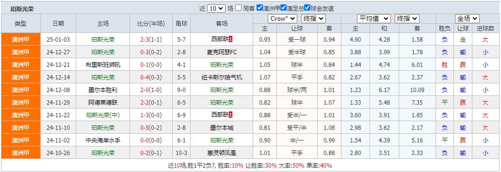 360截图20250108071044438.jpg