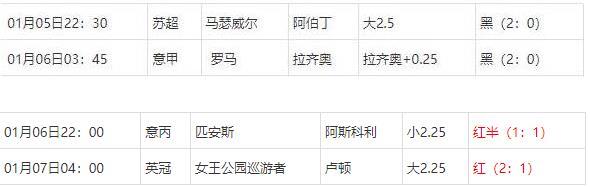360截图20250108071828647.jpg