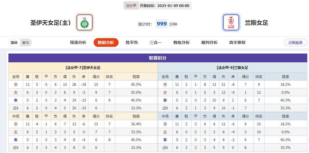 360截图20250108072121541.jpg