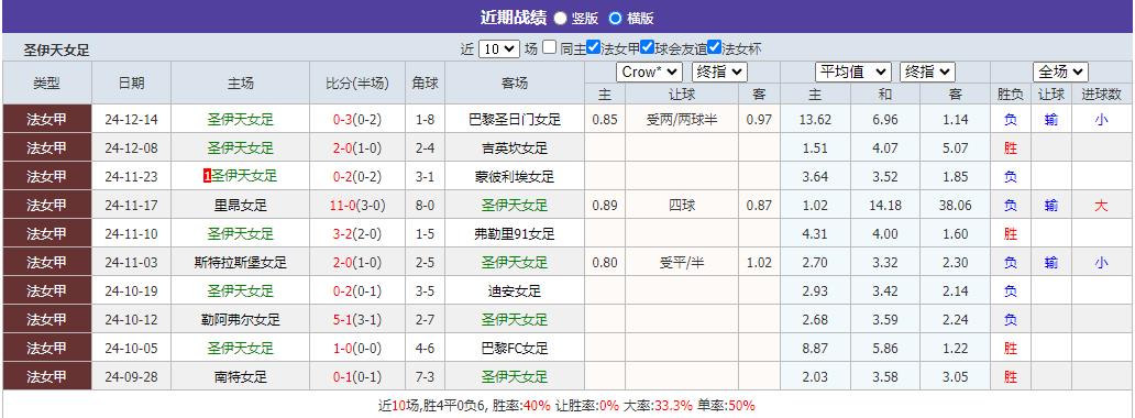 360截图20250108072329921.jpg