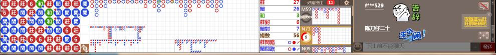 D53 0834.png