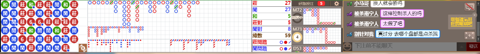 D56 0809.png