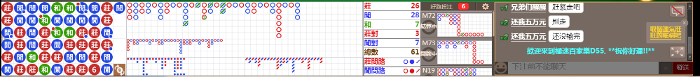 D55 0809.png