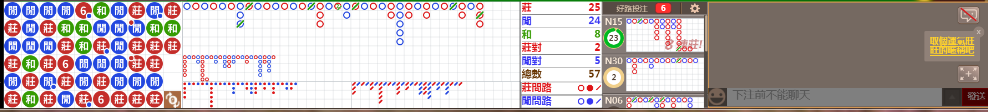 M58 0833.png