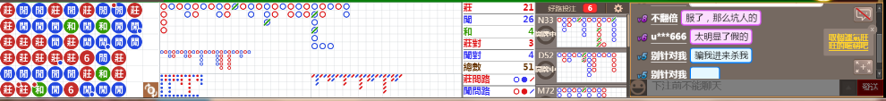 M71 0823.png
