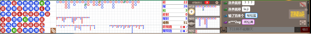 N12 0814.png