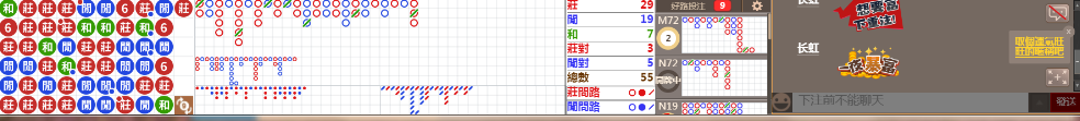 N16 0804.png