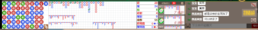 N17 0805.png
