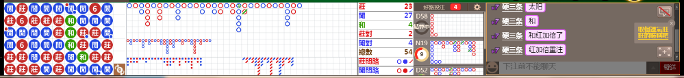 N18 0821.png
