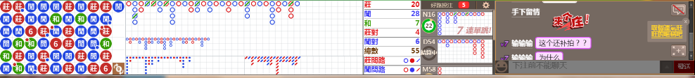 N13 0837.png