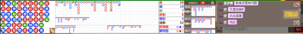 N71 0837.png