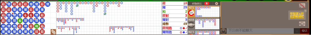 N08 1239.png