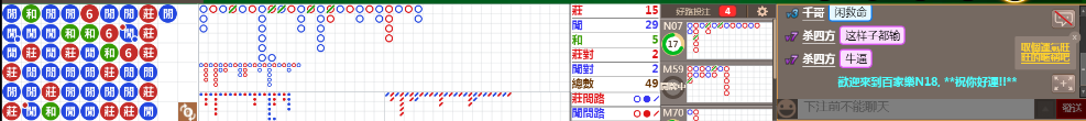 N18 1243.png