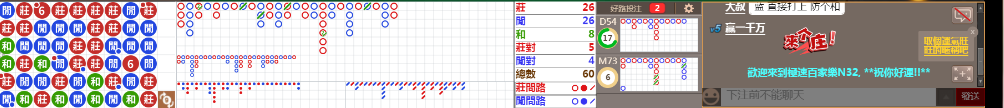 N32 1235.png