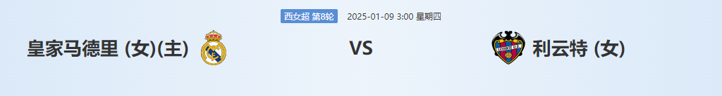 QQ20250108-132653.png