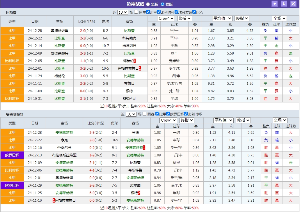 微信截图_20250109055303.png