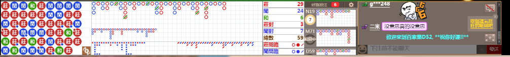 D52 0806.png