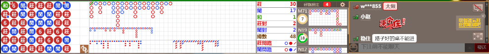 D55 0807.png