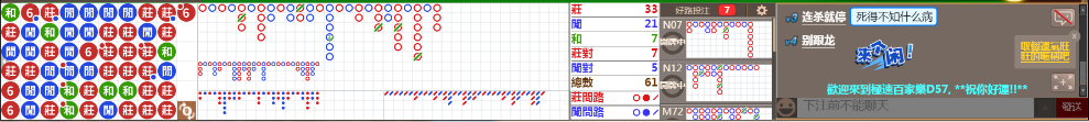 D57 0835.png