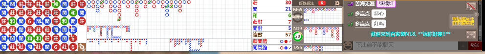 N18 0836.png