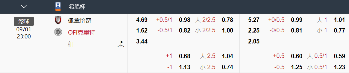 QQ20250109-112429.png
