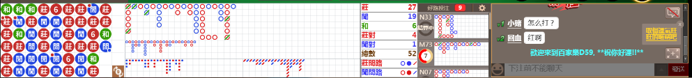 D59 1231.png