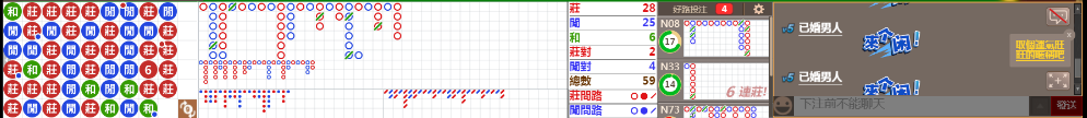 N06 1226.png