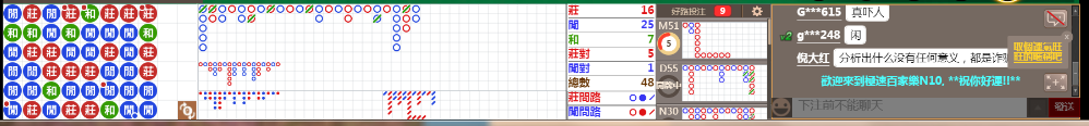 N10 1235.png