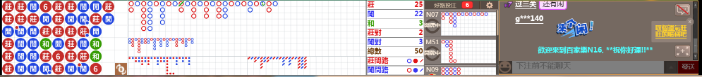 N16 1233.png