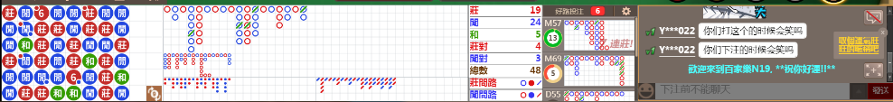 N19 1223.png