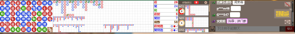 N32 1233.png