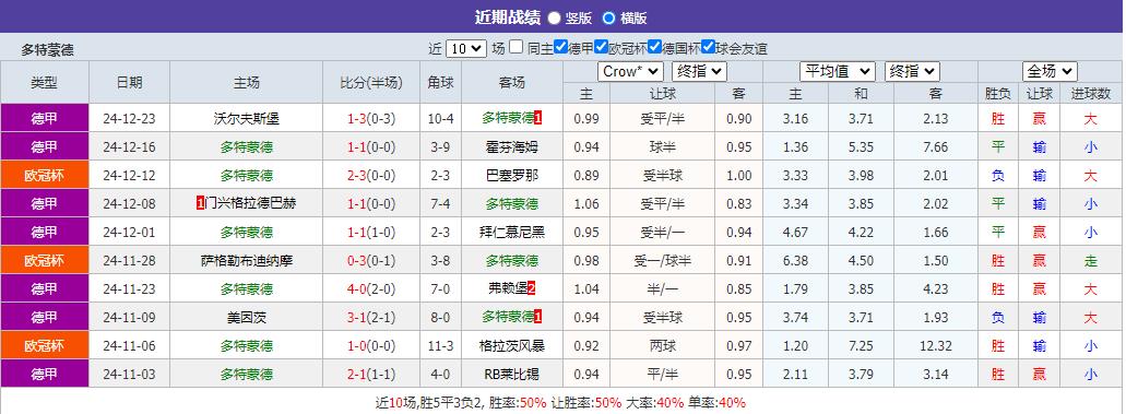 360截图20250110072338982.jpg