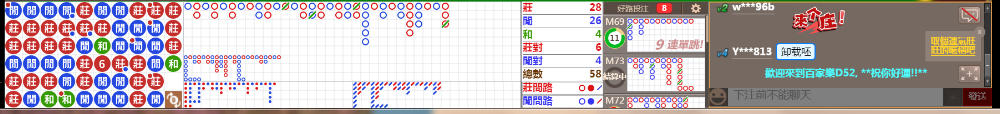 D52 0755.png