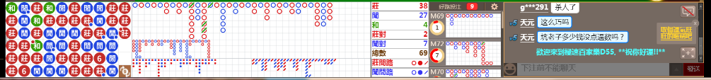 D55 0753.png