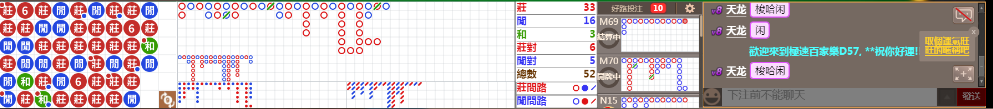 D57 0750.png