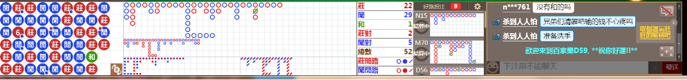D59 0801.png