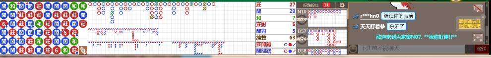N07 0758.png