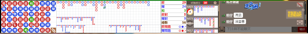 N10 0757.png