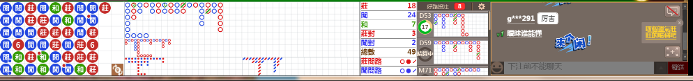 N31 0806.png