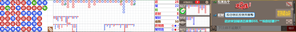 D55 1245.png