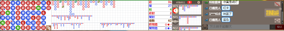 N06 1240.png