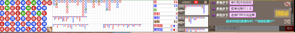 N07 1241.png
