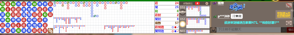N08 1244.png