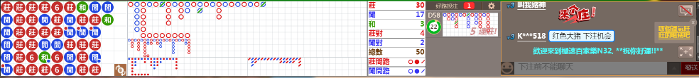 N32 1243.png