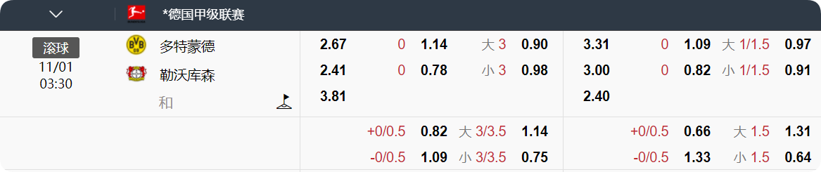 QQ20250110-164138.png