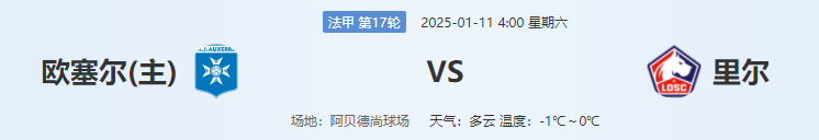 QQ图片20250110202132.png