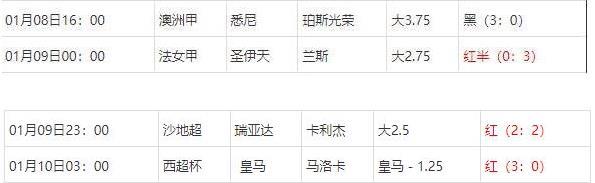 360截图20250111073307912.jpg