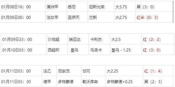 360截图20250111074230144.jpg